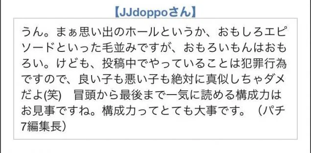 {Photo02}