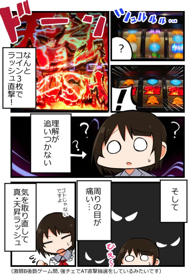 {Photo01}