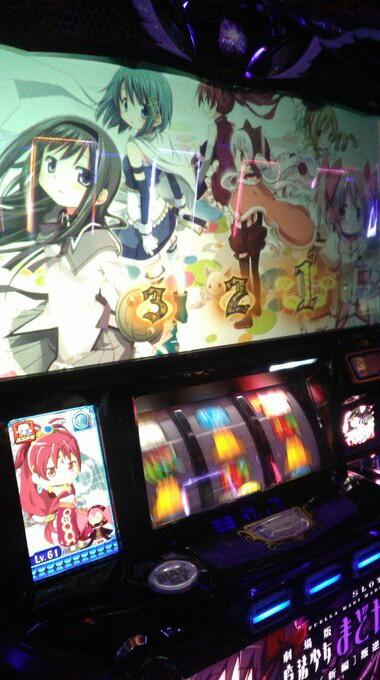 {Photo03}