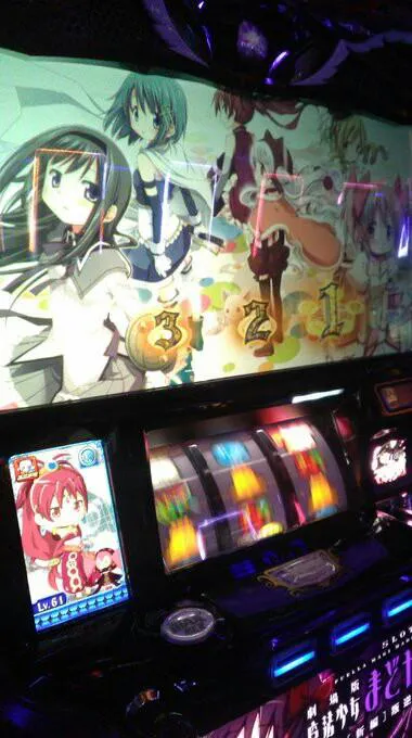 {Photo03}