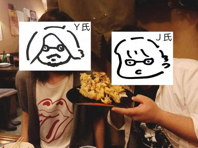 {Photo07}