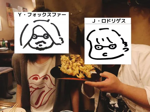 {Photo10}