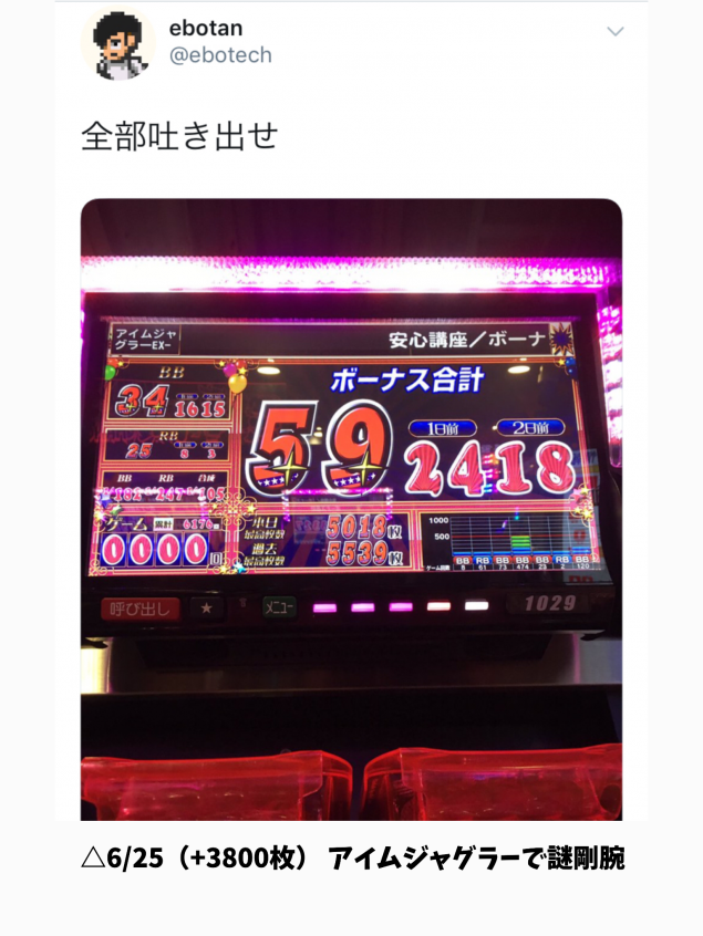 {Photo06}