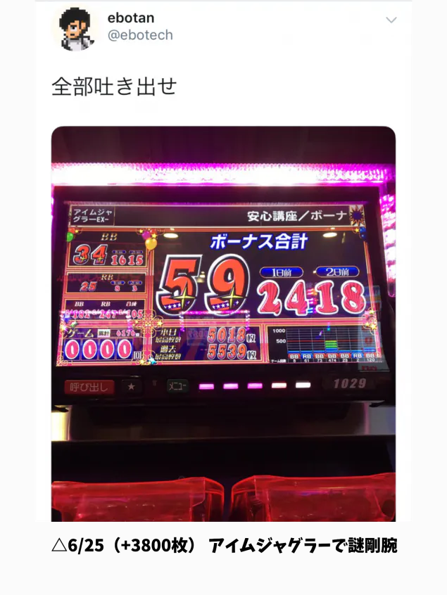 {Photo06}