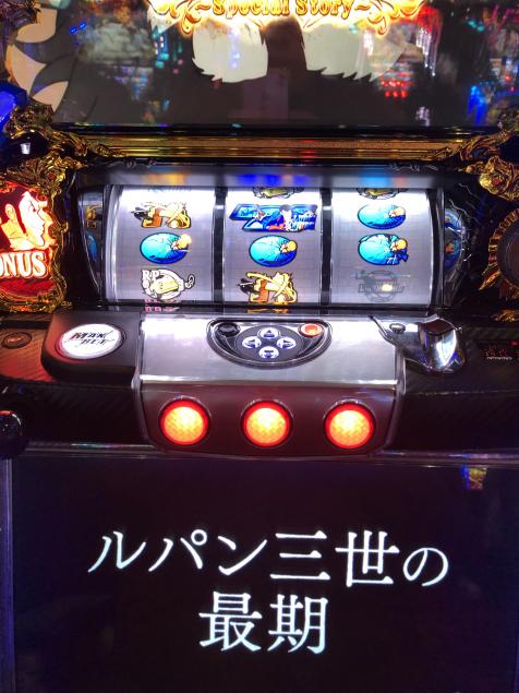 {Photo02}