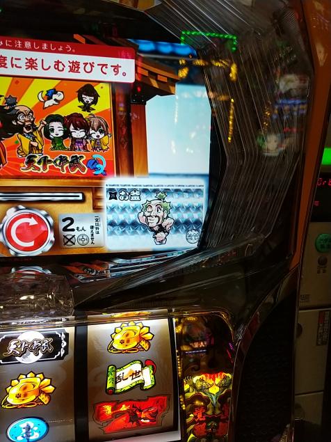{Photo07}