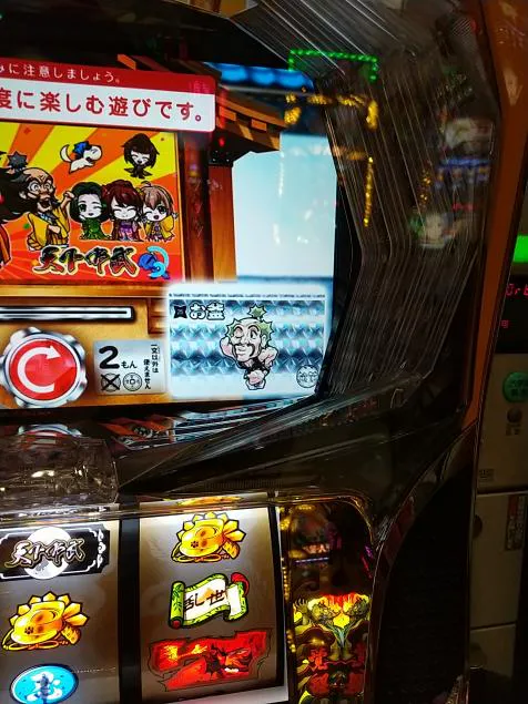 {Photo07}