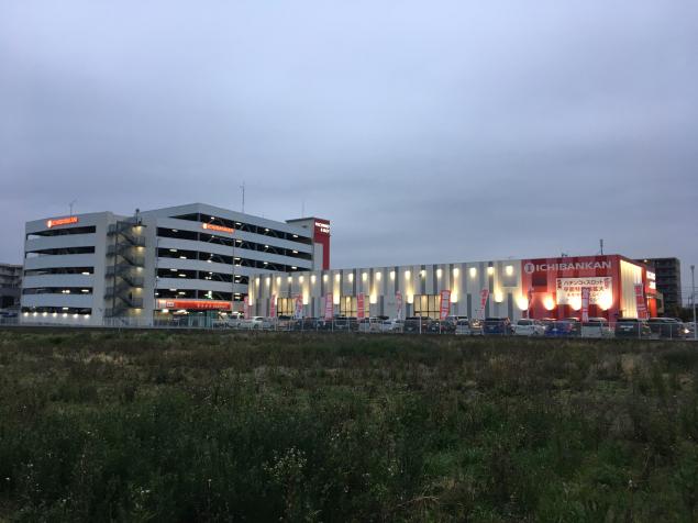{Photo03}