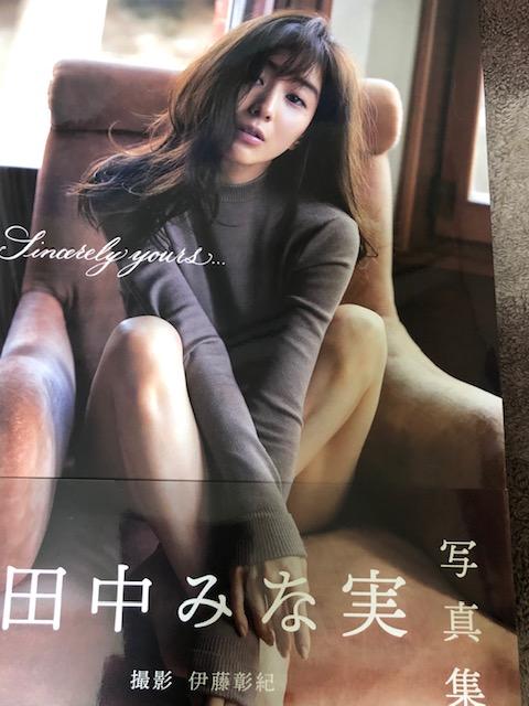 {Photo05}