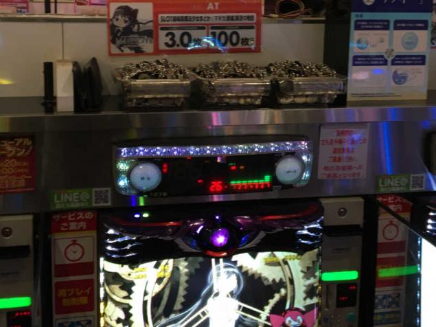 {Photo03}