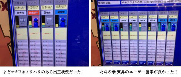 {Photo04}