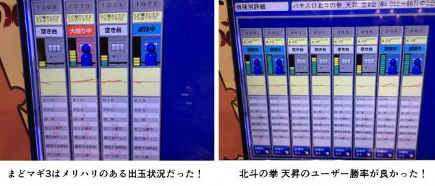 {Photo04}