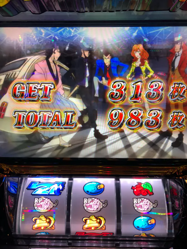 {Photo04}