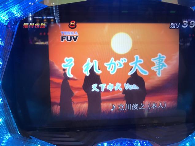 {Photo03}
