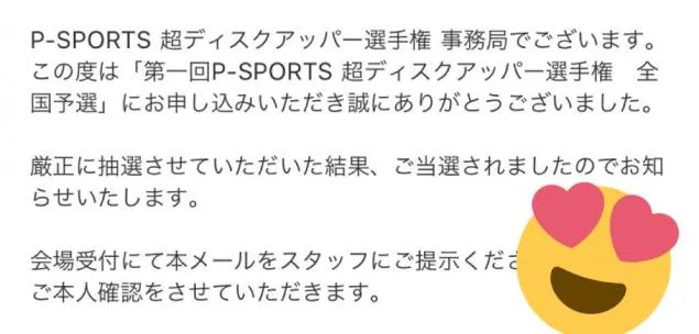 {Photo04}