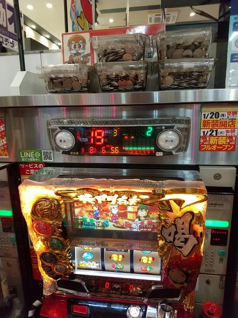 {Photo09}