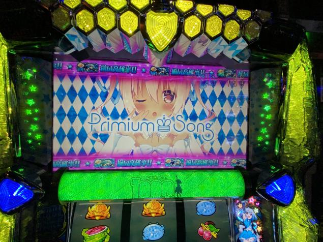 {Photo04}