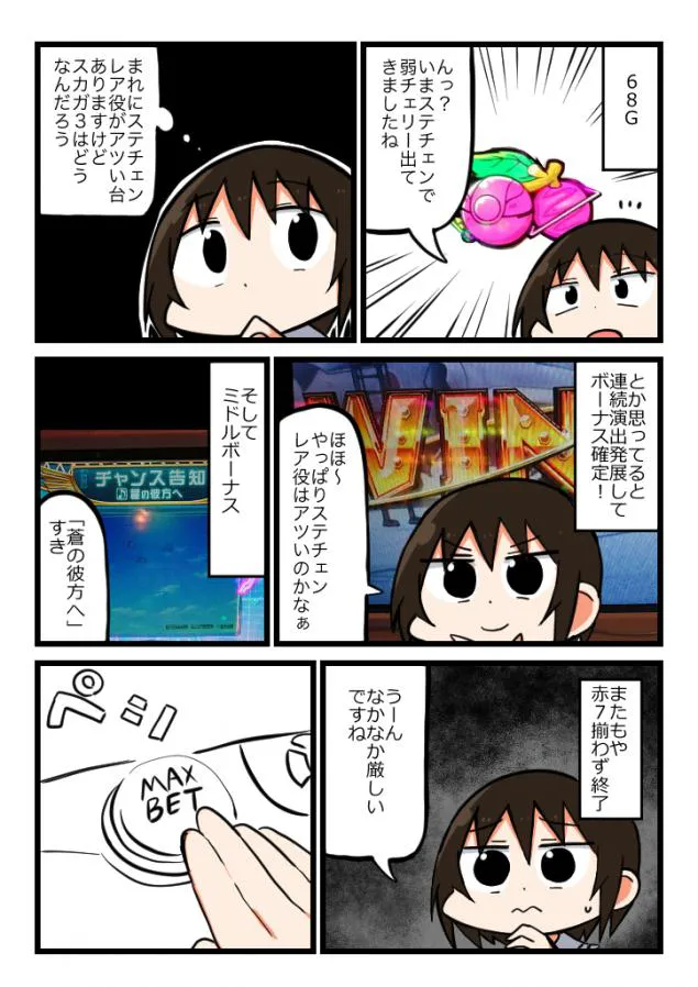 {Photo02}