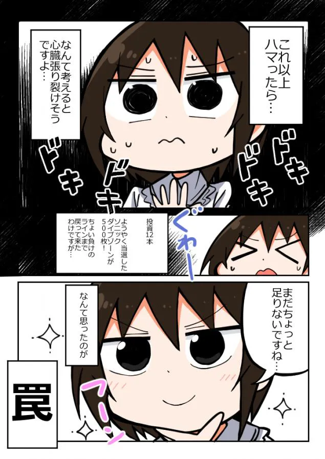 {Photo05}