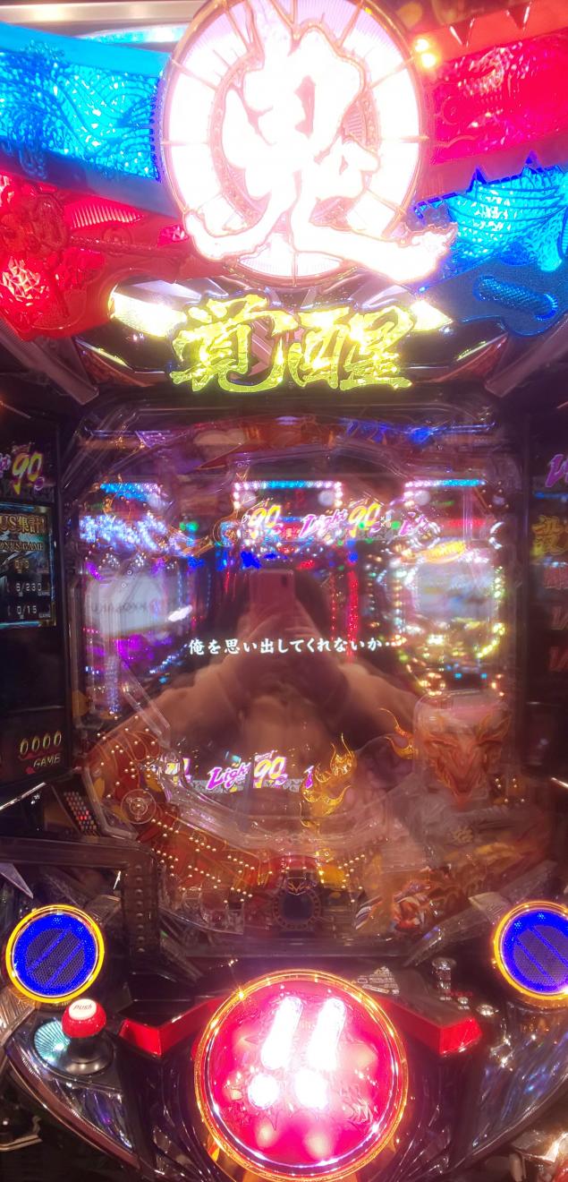 {Photo03}