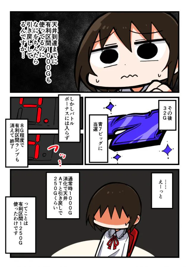 {Photo03}