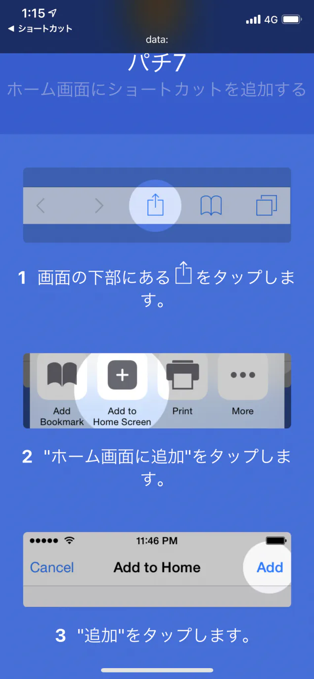 {Photo05}