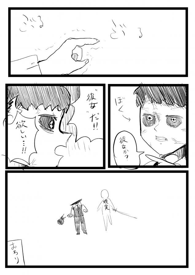 {Photo07}