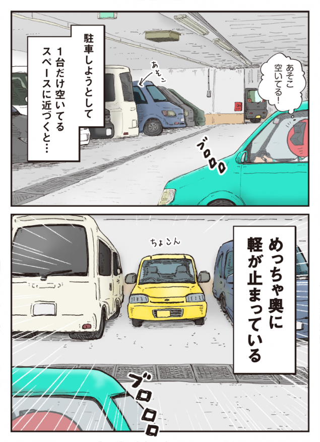 {Photo04}