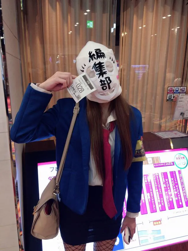 {Photo01}