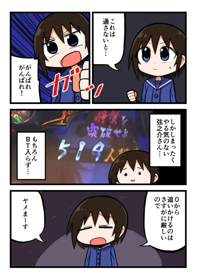 {Photo01}