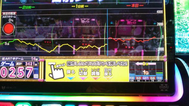 {Photo08}