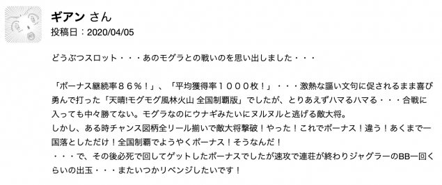{Photo01}