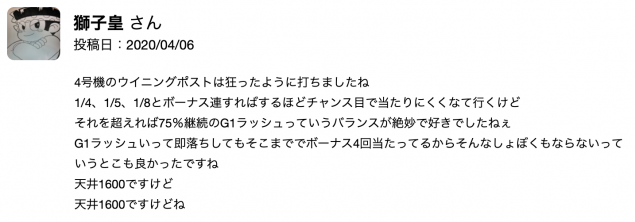 {Photo02}
