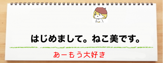 {Photo02}