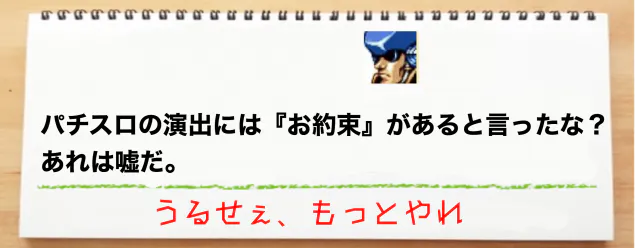 {Photo04}