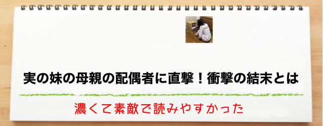 {Photo06}