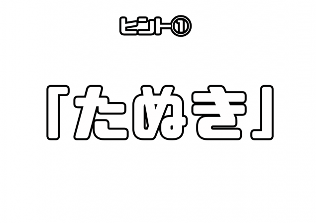 {Photo01}
