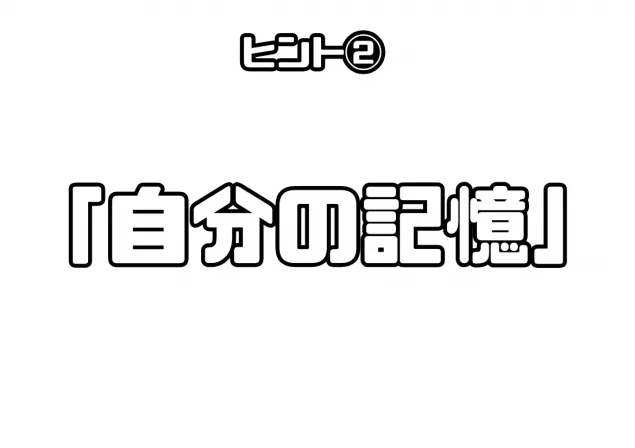 {Photo02}