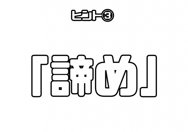 {Photo03}