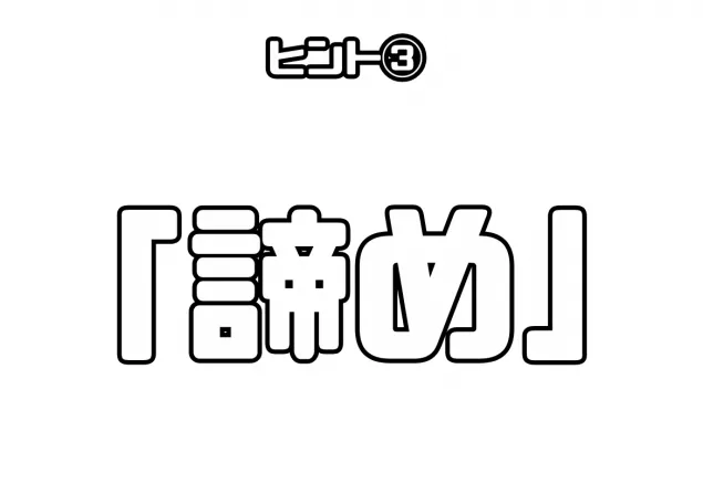 {Photo03}