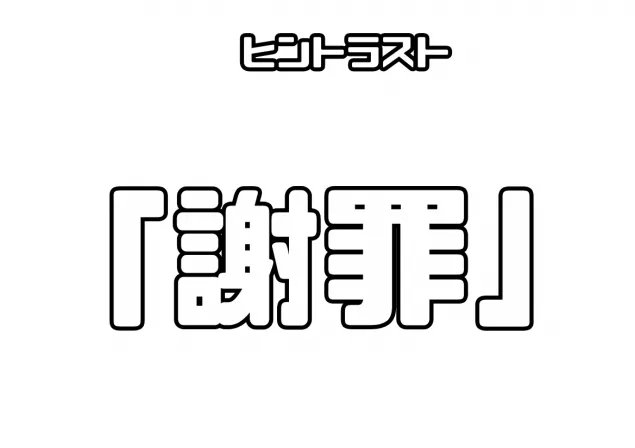 {Photo06}