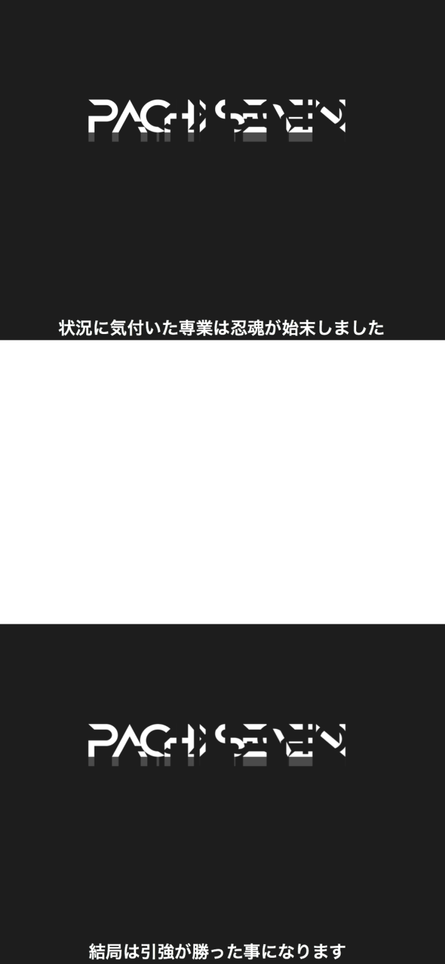 {Photo04}
