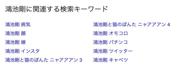 {Photo05}