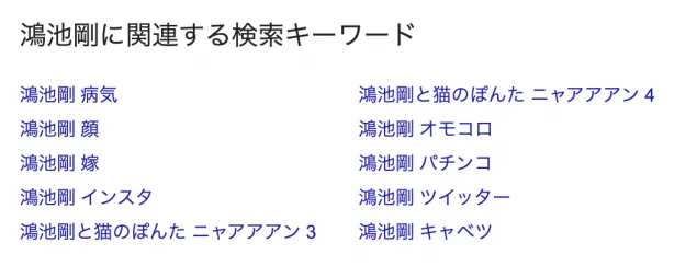 {Photo05}