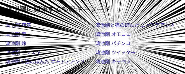 {Photo06}