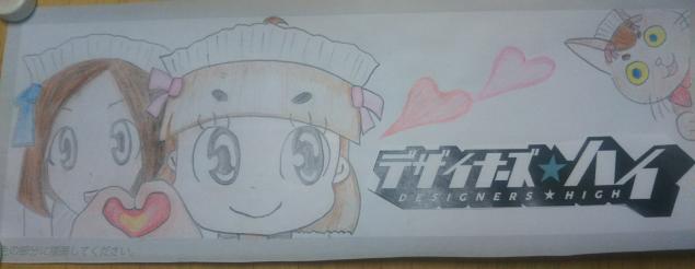 {Photo02}