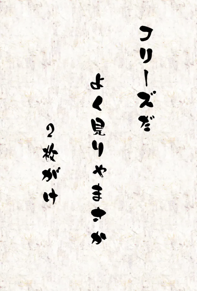 {Photo02}