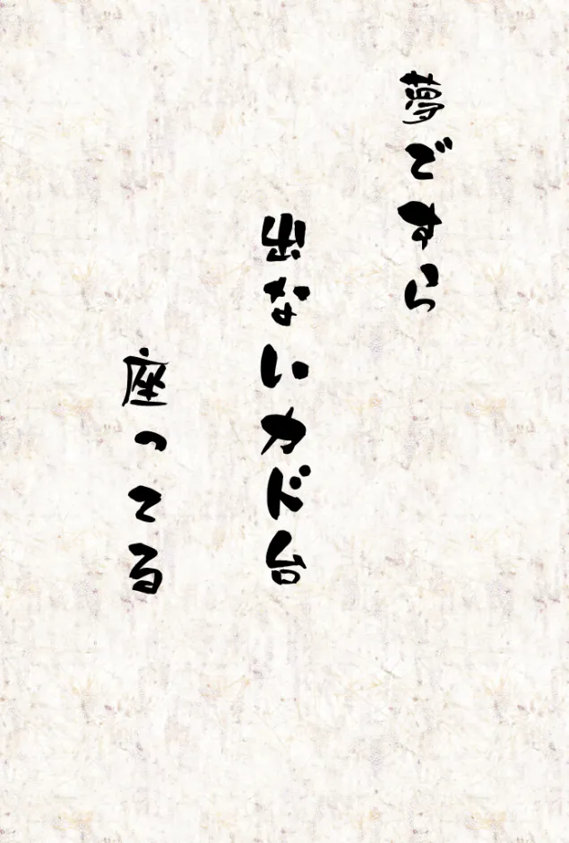 {Photo04}