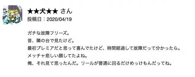 {Photo08}
