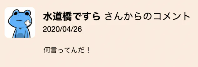 {Photo09}